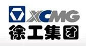 XCMG spare parts wheel loader parts