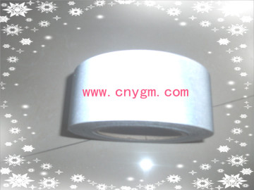 Elastic Reflective Fabric