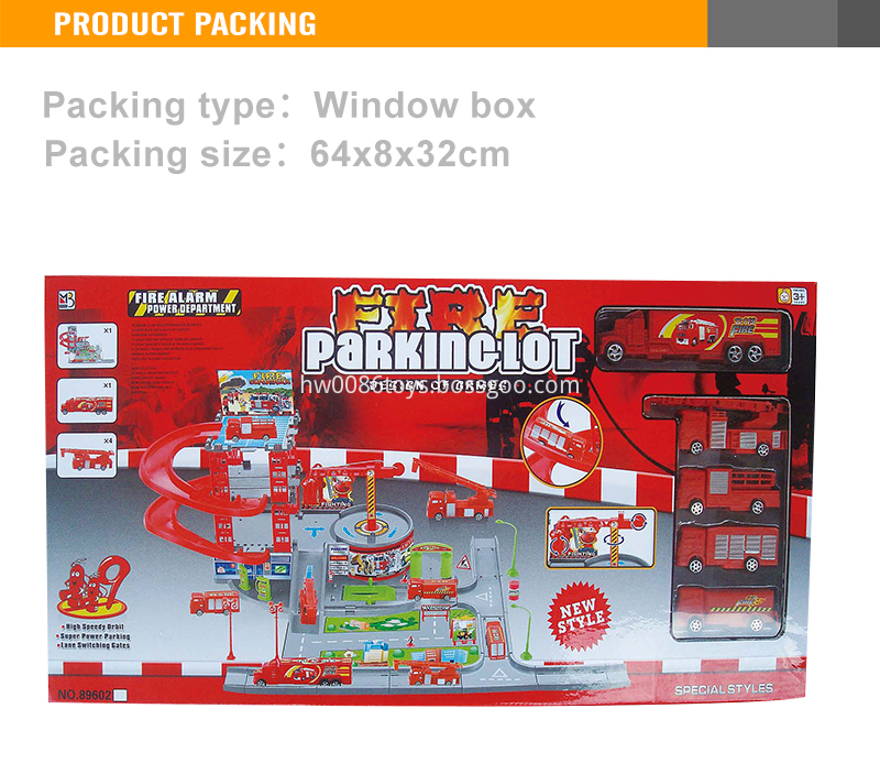 funny packing set