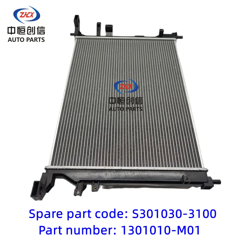 Radiátor pro Changan CS75 1,8T