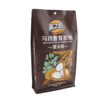 Powder No Zipper Sealing Bag