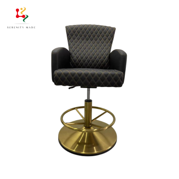 Modern Metal PU Leather Bar Stool