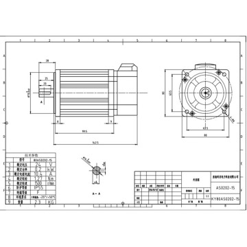 24v 48v borstlös DC-motor 200w servo