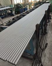 Durable Solid Chrome Bars for Mechanical Applications