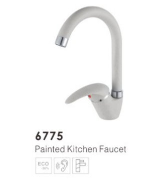 Painted Kitchen Faucet 6775