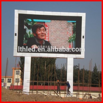 full color outdoor p16, led advertising display screen, full color led display screen