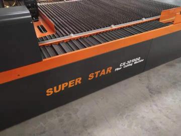 Fiber Laser Marking Machine