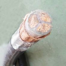 Electrical Cable Power Cable XLPE Shield Cable.