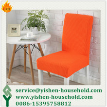 Yishen-Household cheap office chair cover