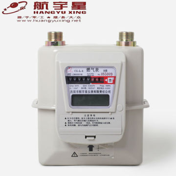 Steel Case IC Card prepaid gas meter CG-L- 4