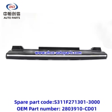 Front bumper decorative cover plate for changan CS75plus