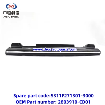 Front bumper decorative cover plate for changan CS75plus