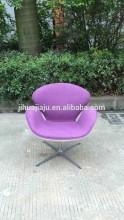 classic swan chair/leather swan chair/swan sofa
