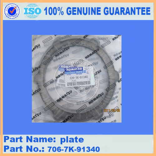 Komatsu PC400-7E0 Swing Motor Plate 706-7K-91340