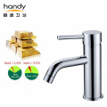 Stylish brass single lever wash basin mixer taps