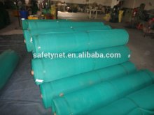 construction safety net dust protection net