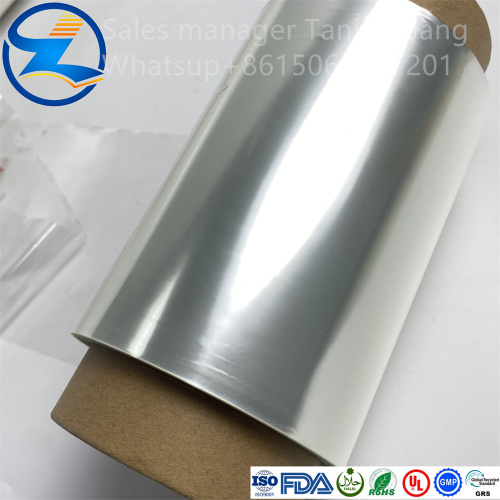 BOPET transparent glossy heat sealed laminated film