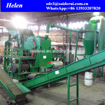 Metal Scrap Recycling Machine Hammer Mill