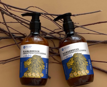 Silky smooth shampoo 300ml