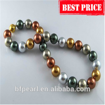 Shell Pearl Necklace with Magnetic Clasp