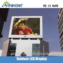 P10 outdoor full color rgb high brightness high quality electronic led display screens