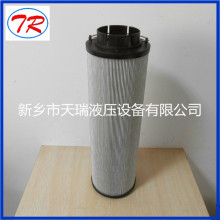 1300R010BN4HCB4-KE50 Hydraulic Filter Element