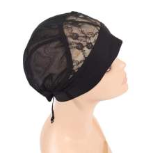 Adjustable Breathable Hairnets for Wig Making