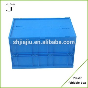 Foldable large storage boxes with lids