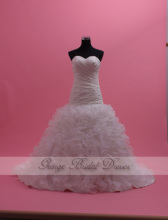 Cheap Stock Bridal Dresses Big Discount?