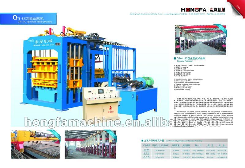 QT9-15 fully automatic bricks making machine hydraulic brick production line for sale by hongfa