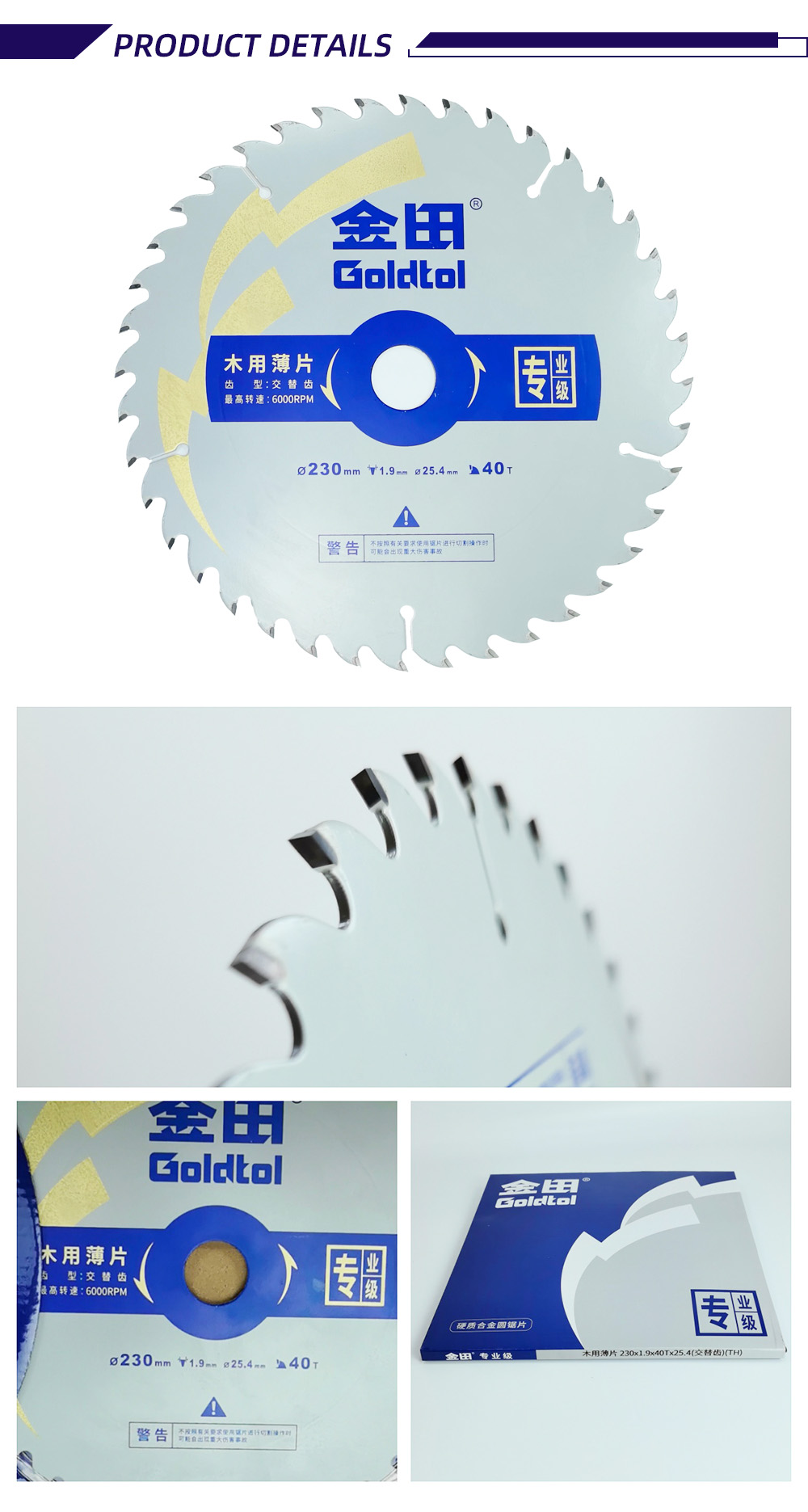 10-GOLDTOL Профессиональное тонкое полотно для древесины-x 10-GOLDTOL Professional Thin Saw Blade for Wood-x