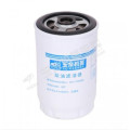 231-1105020 231-1105020-937 Filtro de combustível do motor Yuchai