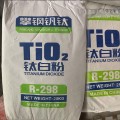 Pangang Titanium Dioxide R298 For Paint and Coating