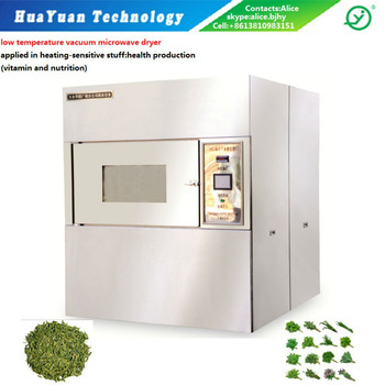 uniformly-heating microwave vacuum dryer with rotary-tray