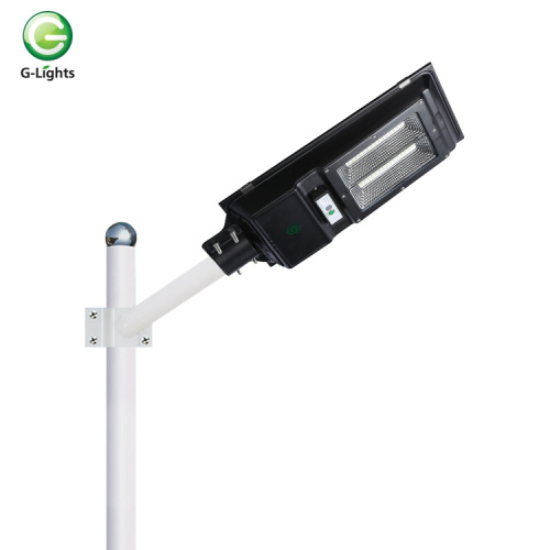 High power IP65 60w all-in-one solar street light