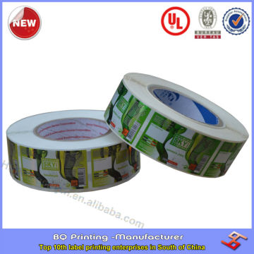 China beautiful printing colored sticker paper