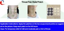 Throat pain relief patch(for itchy throat)