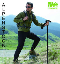 2015 New aluminium alloy blind elderly climbing/walking stick