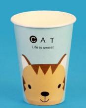 Coffee Takeaway Paper Cup 12oz 16oz