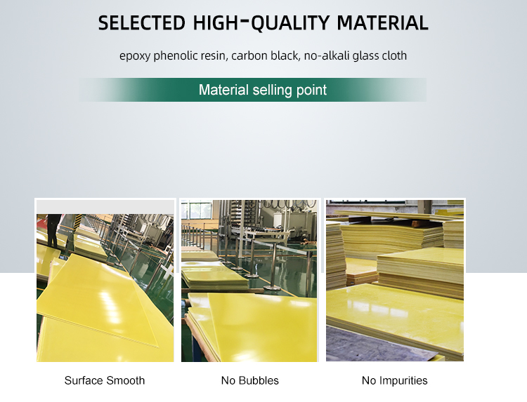 Temperature Resistant Board Yellow Color Good Flatness Resin 3240 Epoxy Sheet For Motor