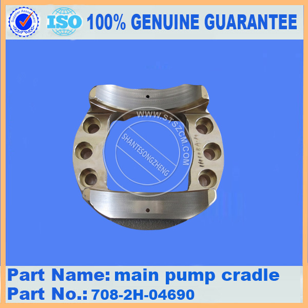 PC450-7 main pump cradle 708-2H-04690