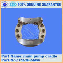 Cradle Assy 708-2L-04361 لـ Komatsu PC228USLC-2