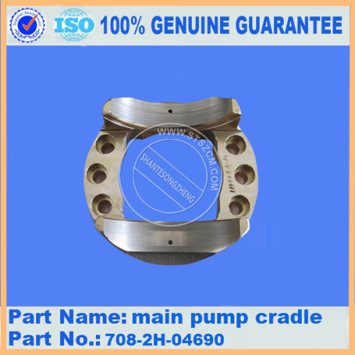 Cradle Assy 708-2L-04361 untuk Komatsu PC270LC-6LE