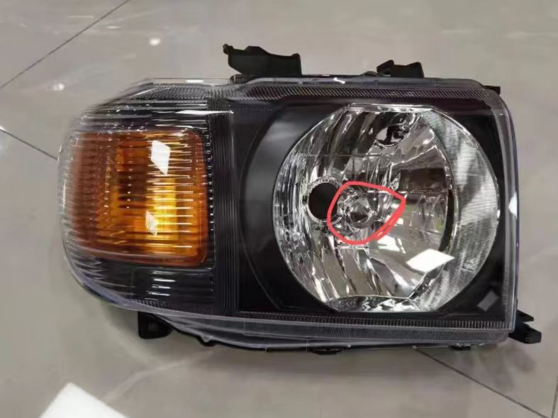 Bright Head Lamp Toyota Fj