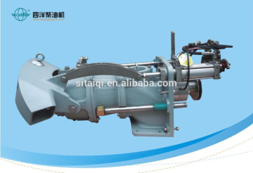 Marine water jet propulsion pump for boat used SYP23 Power 50~220Kw