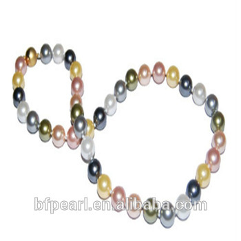 10mm Multicolor Shell Pearl Necklace