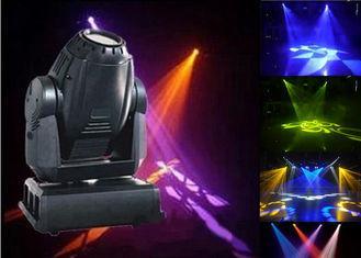 575W 110V / 220V Moving Head Lamp Pub Party Stage Beam Ligh