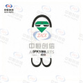 Set accesorii pentru întinderea curelei pentru Buick GL8 LaCrosse