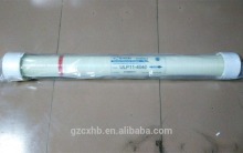 4040 reverse osmosis(RO) membranes for sale