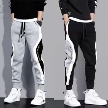 Men's Loose-Fitting Thin Summer Sport Pants - Trendy and Versatile Workwear Casual Pants